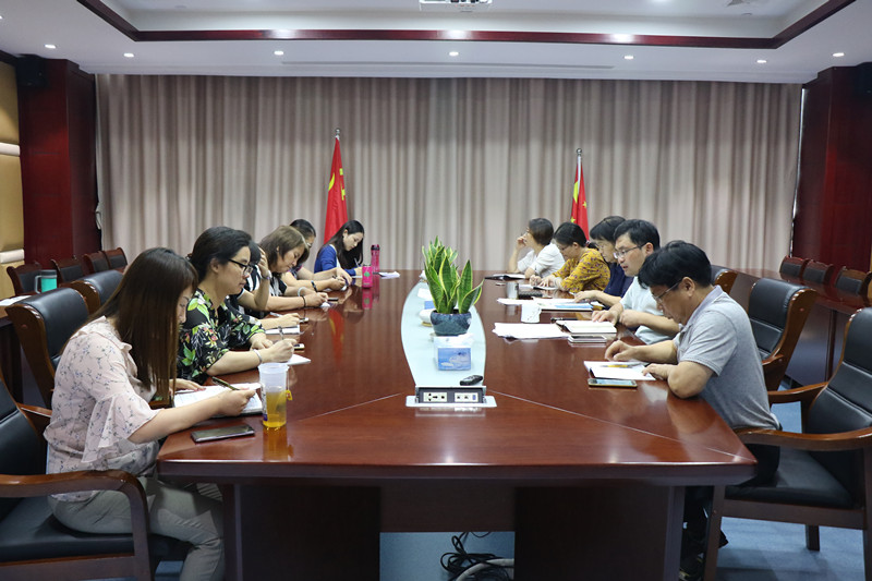 9月3日,百树教育集团教育管理中心召开部门会议,总