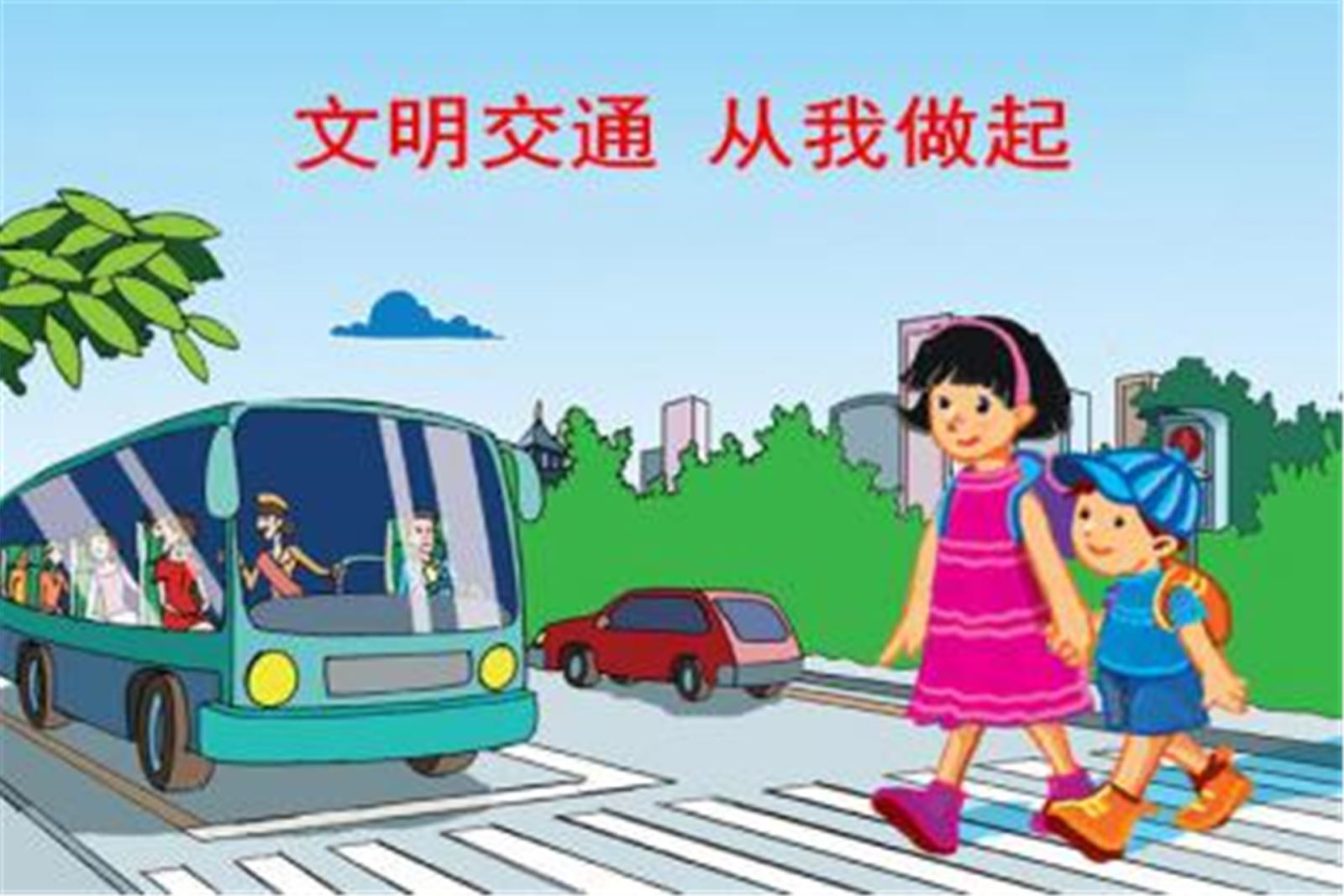 关于我们 关于我们