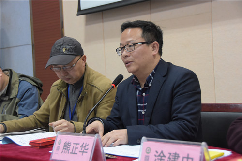 凝心聚力迎开学师德承诺启新程