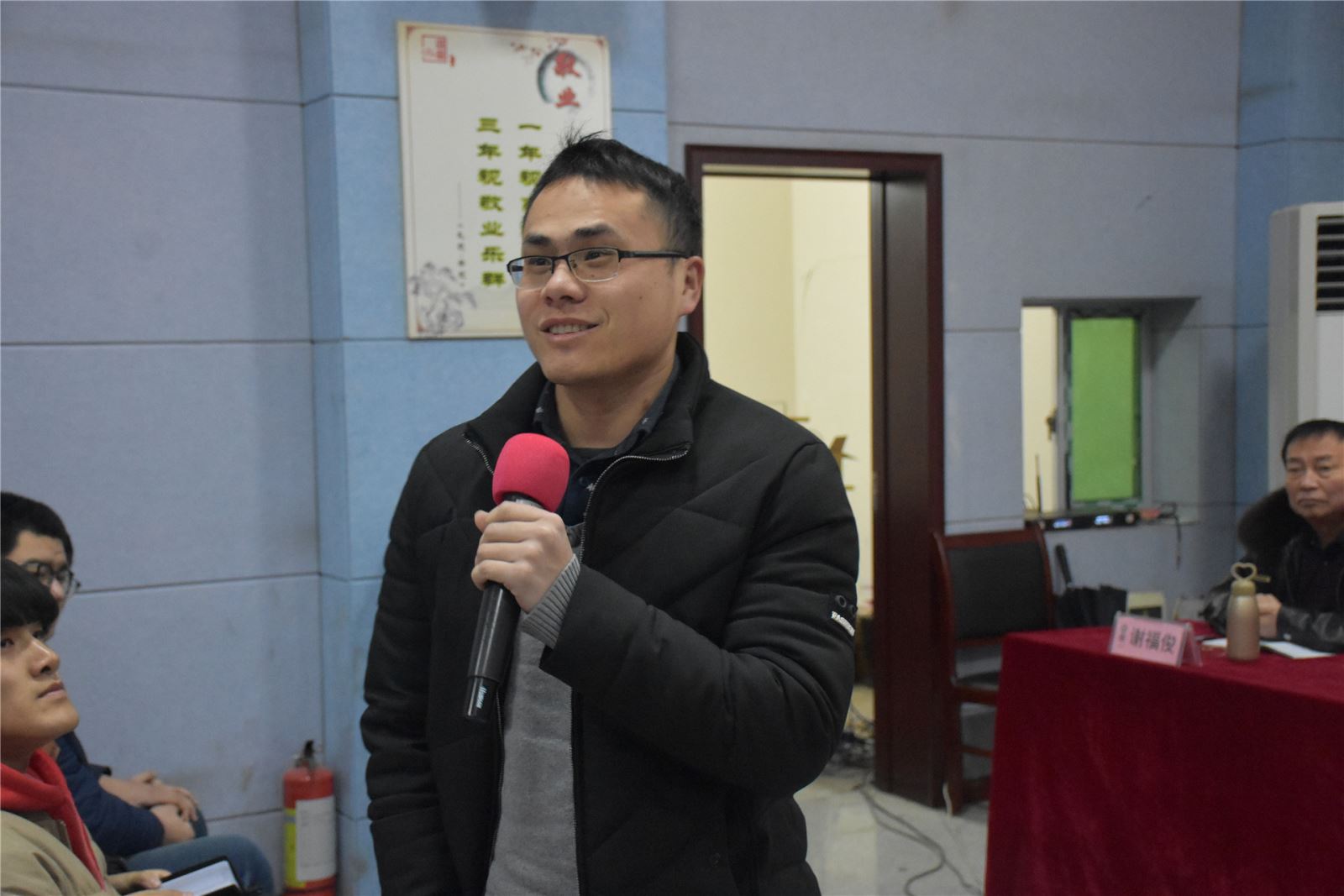 新老师做自我介绍2019年2月18日,百树教育南昌市麻丘高级中学新学期
