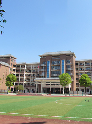 建筑面积19000平方米,是一所九年一贯制学校,隶属南昌百树教育集团